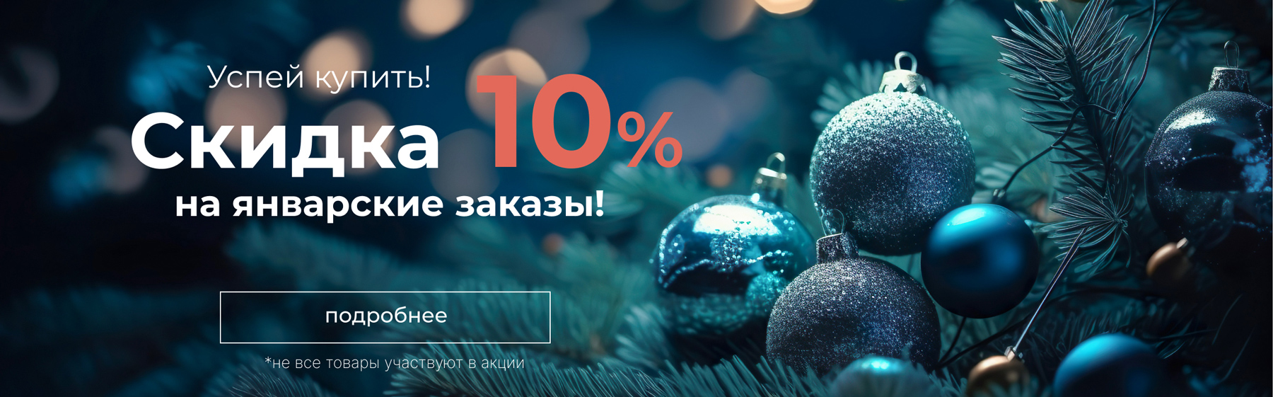 Купить обои для стен, цены | Салон и интернет-магазин обоев в Москве ...