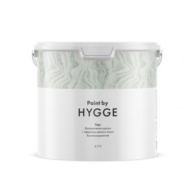 Краска декоративная с эффектом мелкого песка Hygge Тирс 2,7л