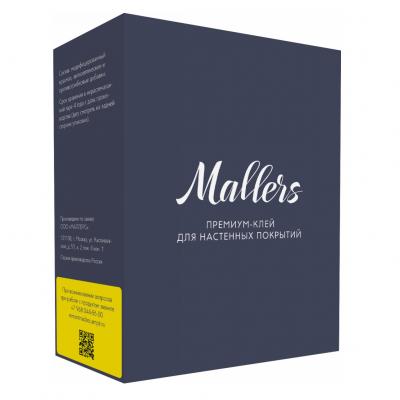 Клей Mallers MG для настенных покрытий