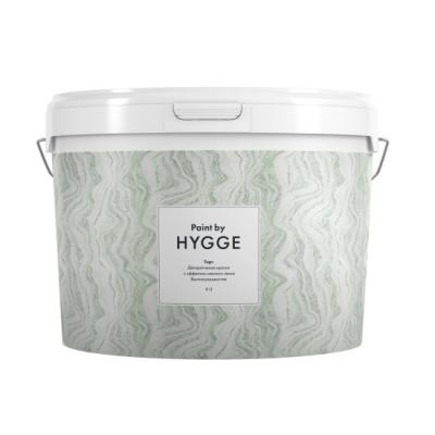 Краска декоративная с эффектом мелкого песка Hygge Тирс 9л