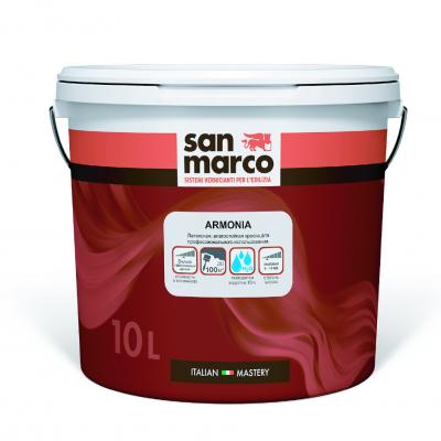 Краска интерьерная матовая San Marco Armonia 0,75л