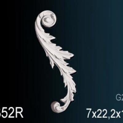 Орнамент Перфект Perfect G2352R