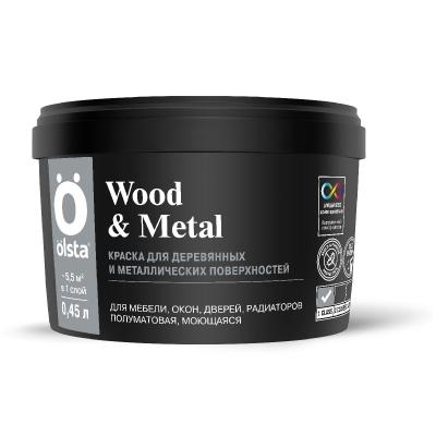 Универсальная краска по дереву и металлу Olsta Wood&Metal 0,45л