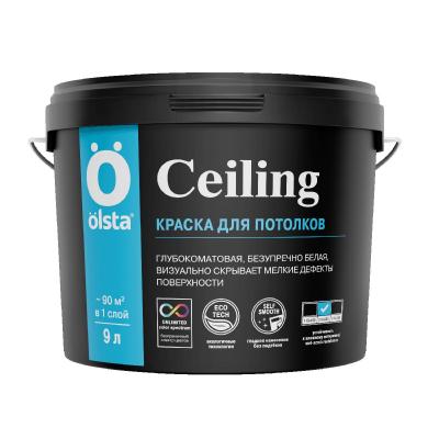 Интерьерная краска для потолков Olsta Ceiling 9л