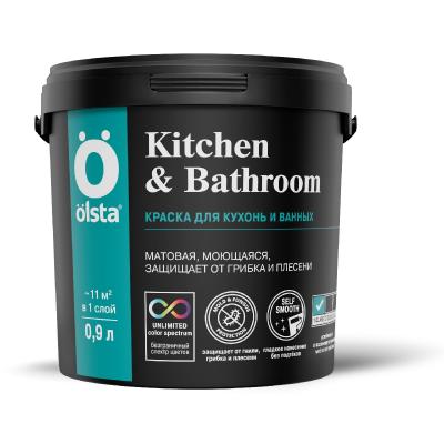 Интерьерная краска для кухонь и ванных Olsta Kitchen&Bathroom 0,9л