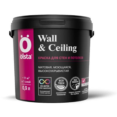 Интерьерная краска для стен и потолков Olsta Wall&Ceiling 0,9л