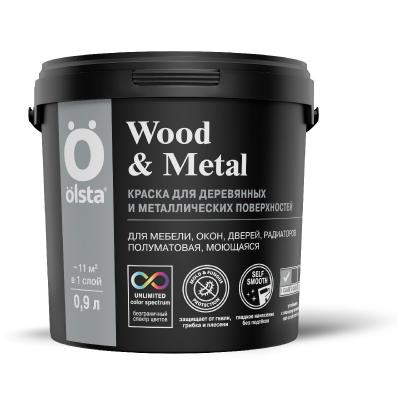 Универсальная краска по дереву и металлу Olsta Wood&Metal 0,9л