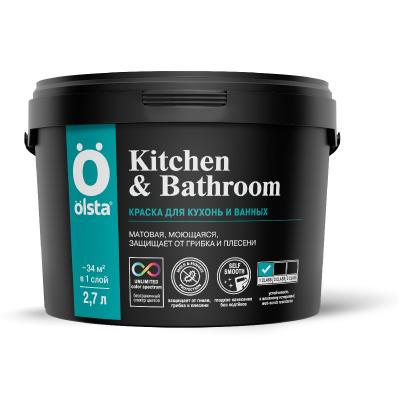 Интерьерная краска для кухонь и ванных Olsta Kitchen&Bathroom 2,7л
