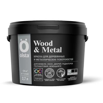 Универсальная краска по дереву и металлу Olsta Wood&Metal 2,7л