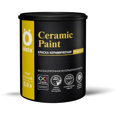 Интерьерная краска Olsta Ceramic Paint 0,9л