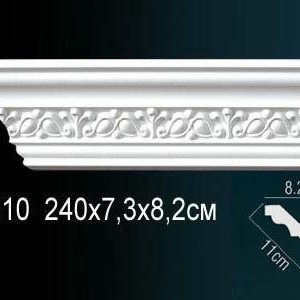 Карниз Перфект AA010
