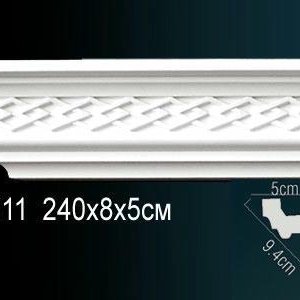 Карниз Перфект AA011