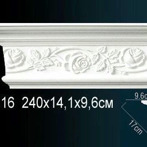 Карниз Перфект AA016