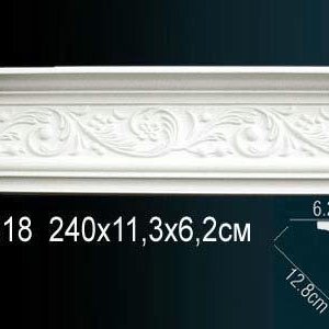Карниз Перфект AA018