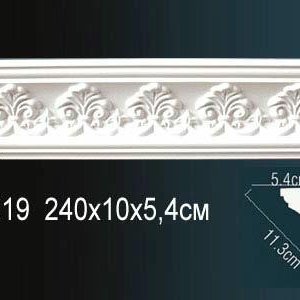 Карниз Перфект AA019