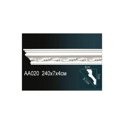 Карниз Перфект AA020