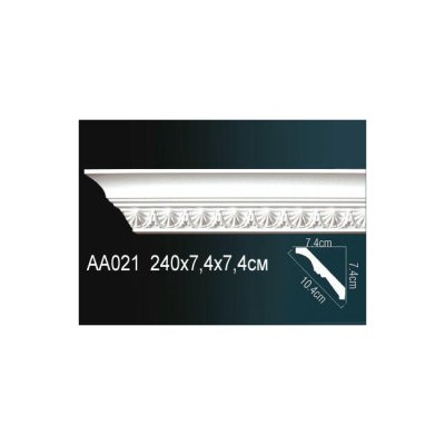 Карниз Перфект AA021