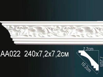 Карниз Перфект Perfect AA022