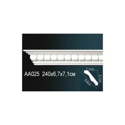 Карниз Перфект AA025