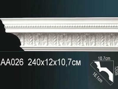 Карниз Перфект Perfect AA026