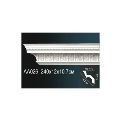 Карниз Перфект AA026