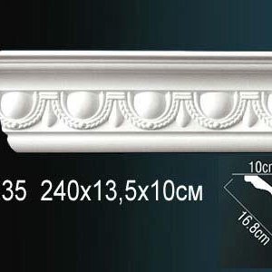 Карниз Перфект Perfect AA035
