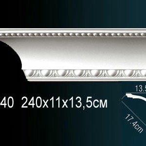 Карниз Перфект Perfect AA040