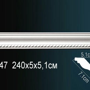 Карниз Перфект Perfect AA047