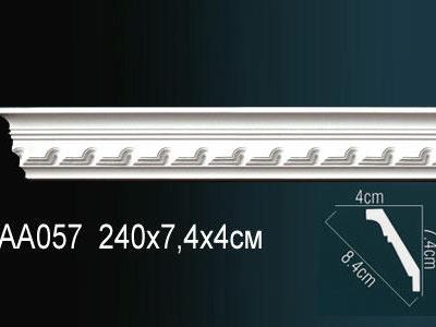 Карниз Перфект Perfect AA057