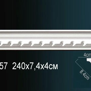 Карниз Перфект Perfect AA057