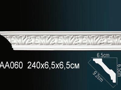 Карниз Перфект Perfect AA060