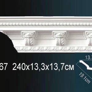 Карниз Перфект Perfect AA067