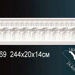 Карниз Перфект Perfect AA069