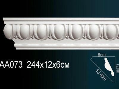Карниз Перфект Perfect AA073