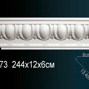Карниз Перфект Perfect AA073