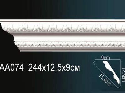 Карниз Перфект Perfect AA074