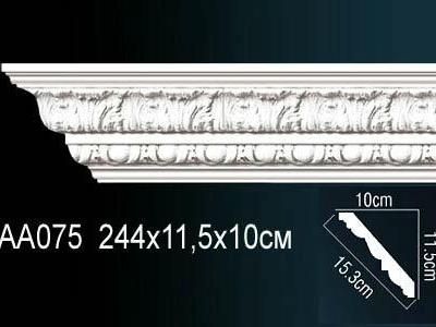 Карниз Перфект Perfect AA075