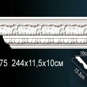 Карниз Перфект AA075