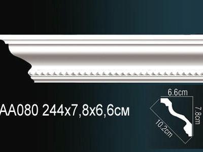 Карниз Перфект Perfect AA080