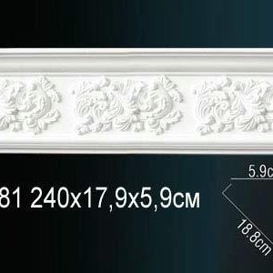 Карниз Перфект AA081