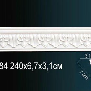 Карниз Перфект AA084