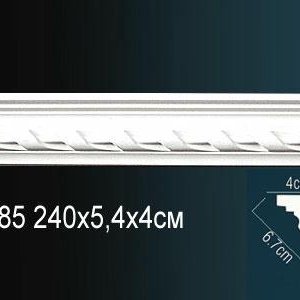 Карниз Перфект AA085