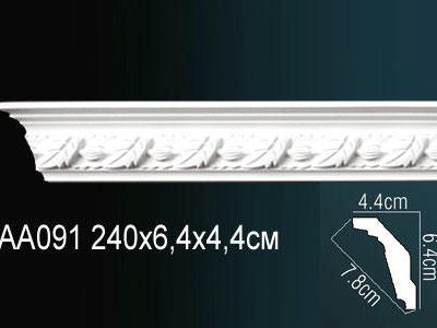 Карниз Перфект Perfect AA091