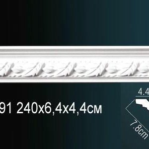 Карниз Перфект AA091