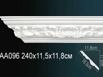 Карниз Перфект Perfect AA096