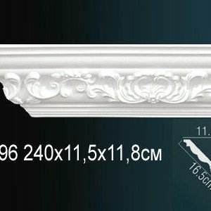 Карниз Перфект AA096