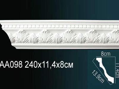 Карниз Перфект Perfect AA098