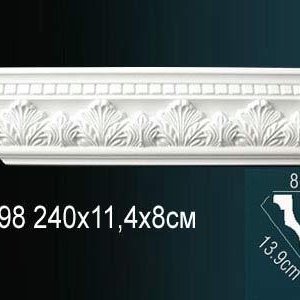 Карниз Перфект AA098