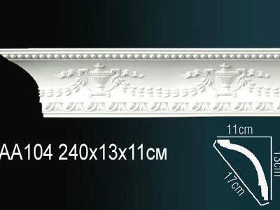 Карниз Перфект Perfect AA104
