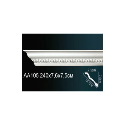 Карниз Перфект AA105